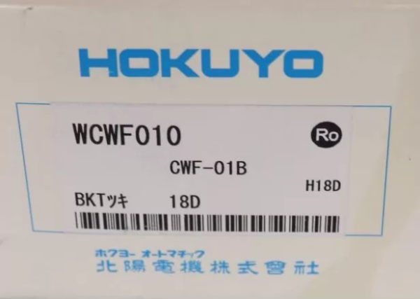 Hokuyo Electric,Japan,Data Transmission Device,CWF-01B,brand new and original, in stock - 图片 4