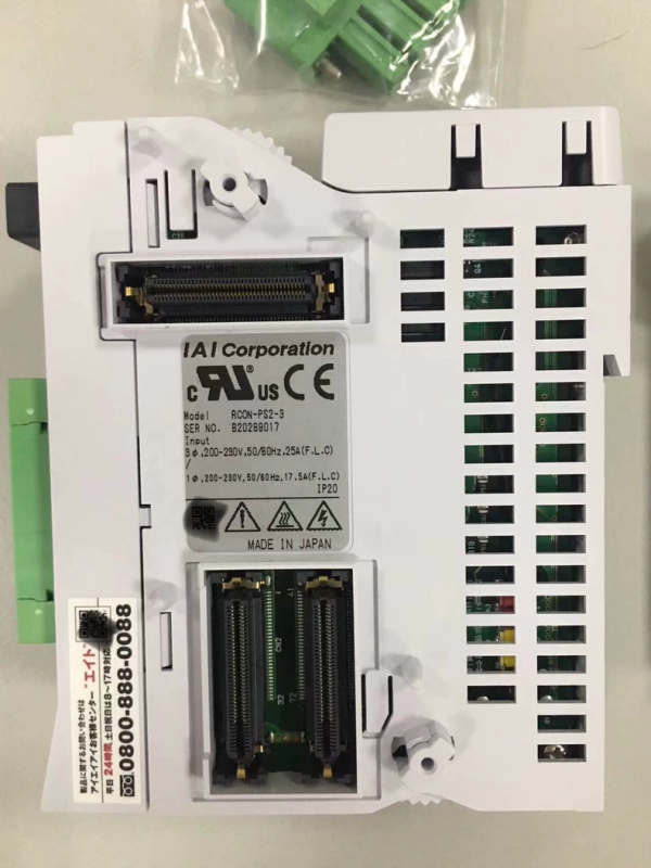 Japan Power Supply Module,ROCN-PS2-3,brand new and original, in stock - 图片 5