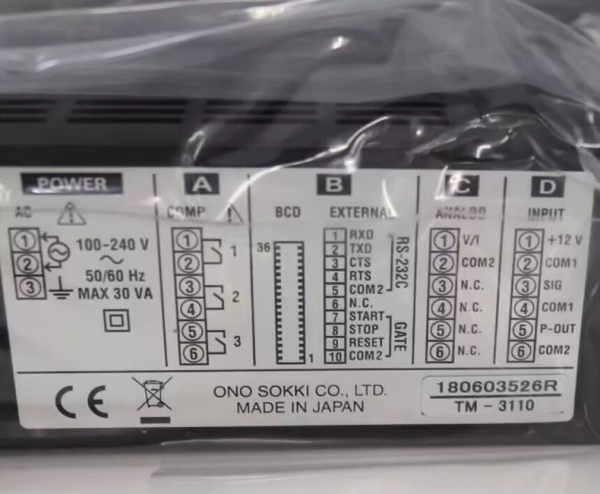 Japan Ono Sokki Digital Tachometer,TM-3110,brand new and original, in stock - 图片 2