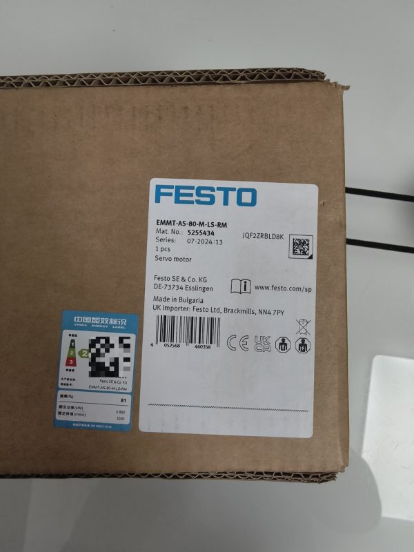 FESTO  AC Servo Moto 5255434 EMMT-AS-80-M-LS-RM ,New and original,In stock