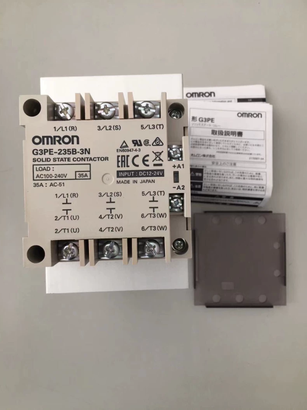 Omron Relay,G3PE-235B-3N,brand new and original, in stock - 图片 2