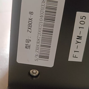 Computer Terminal Model of Mooe Robot,ZXBOX-8,Used one,In stock
