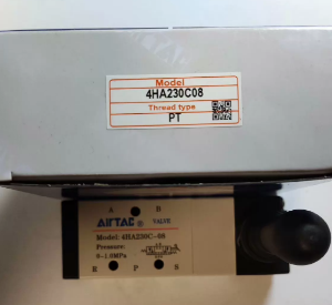 Airtac hand lever valve 4HA230C08  ,New and original,In stock