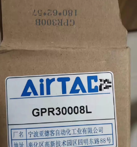 Airtac pressure relief valve GPR30008L  ,New and original,In stock