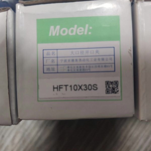 Airtac pneumatic cylinder HFT10X30S  ,New and original,In stock