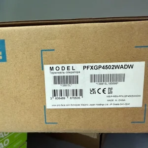 Lofis PFXGP4502WADW Touchscreen,New and original,In stock