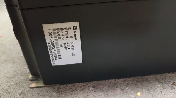 Model of Sinewave Inverter,SINE320-4R0,Used one,In stock - 图片 6
