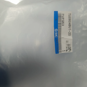 SMC TU0604BU1-20 Polyurethane Air Tubing,New and original,In stock