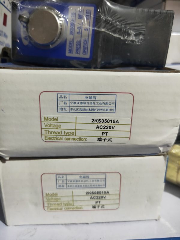 Airtac solenoid valve 2KS05015A ,New and original,In stock