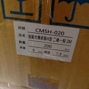 Airtac magnetic switch CMSH-020  ,New and original,In stock