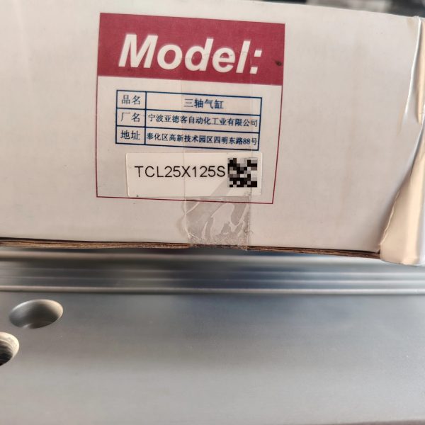 Airtac three-axis cylinder TCL25X125S  ,Used one,In stock